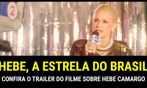 Filme HEBE A ESTRELA DO BRASIL estreia em agosto deste ano 